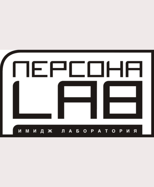 ПЕРСОНА Lab