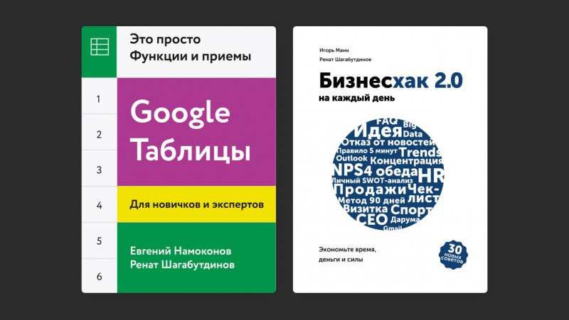 Превью видеозаписи