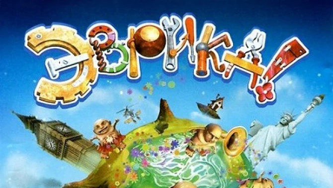 Превью видеозаписи