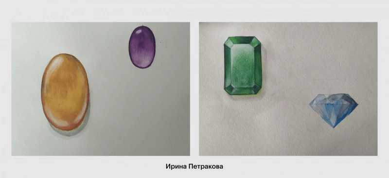 Работа студента
