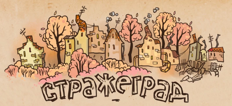 Превью видеозаписи
