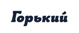 Курс записан совместно с проектом о книгах и чтении «Горький»
